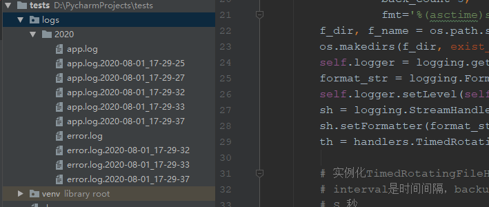 python使用logging记录日志到文件及自动分割