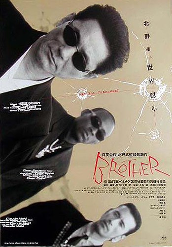 大佬 Brother (2000)海报