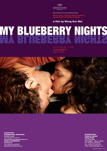 蓝莓之夜 My Blueberry Nights(2007)
