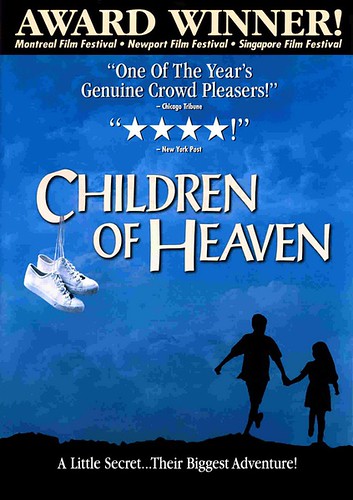 天堂的孩子The Children of Heaven (1997)(小鞋子)