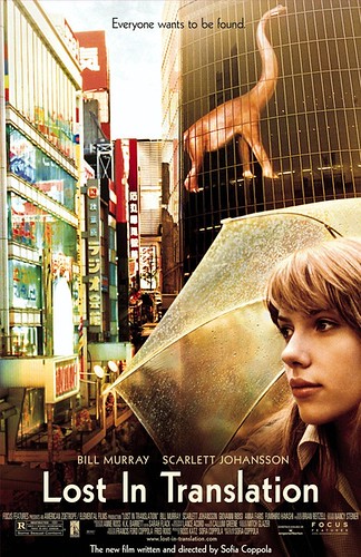 迷失东京 Lost in Translation(2003)