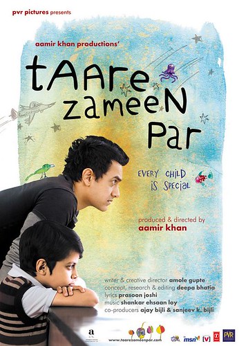 地球上的星星 Taare Zameen Par(2007)