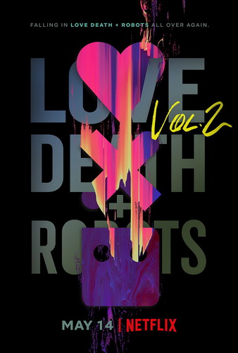 爱，死亡和机器人第二季全8集