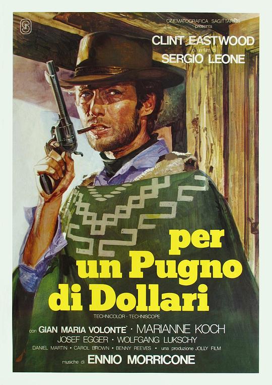 荒野大镖客 Per un pugno di dollari (1964)